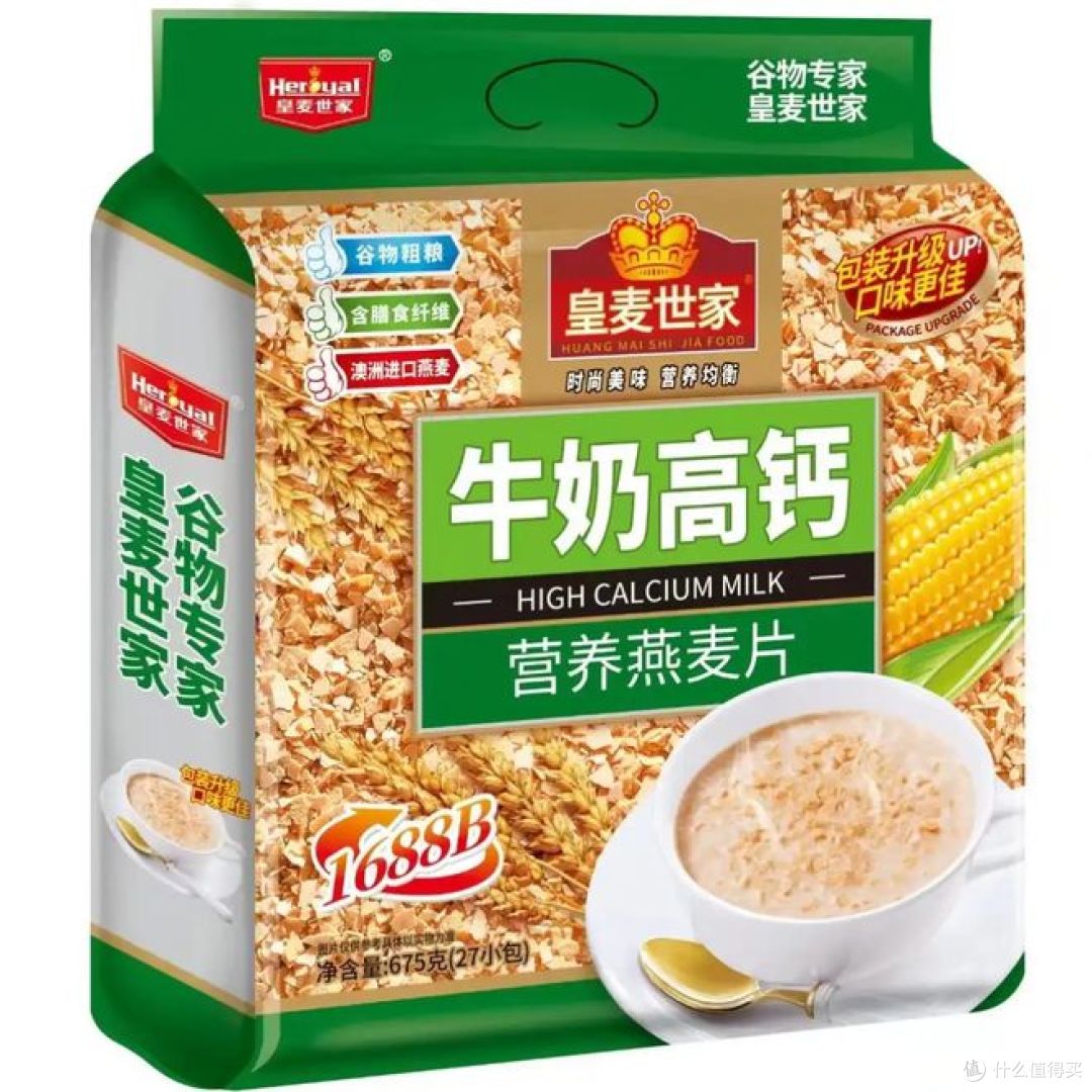 燕麦最好三个牌子,营养健康好选择!