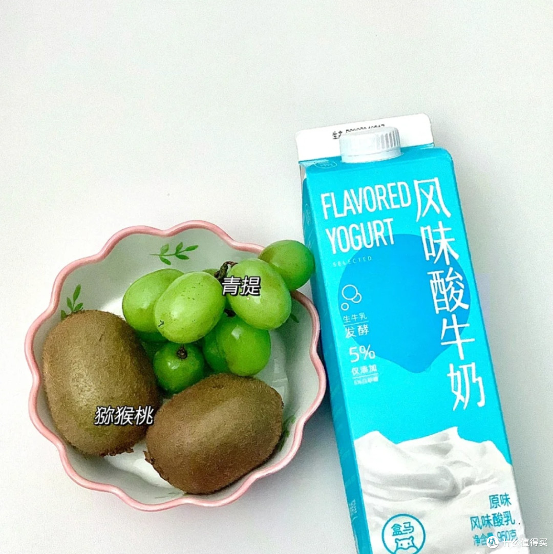 夏天续命就靠它!维C炸弹猕猴桃,补水提抗力,好吃到停不下来啦