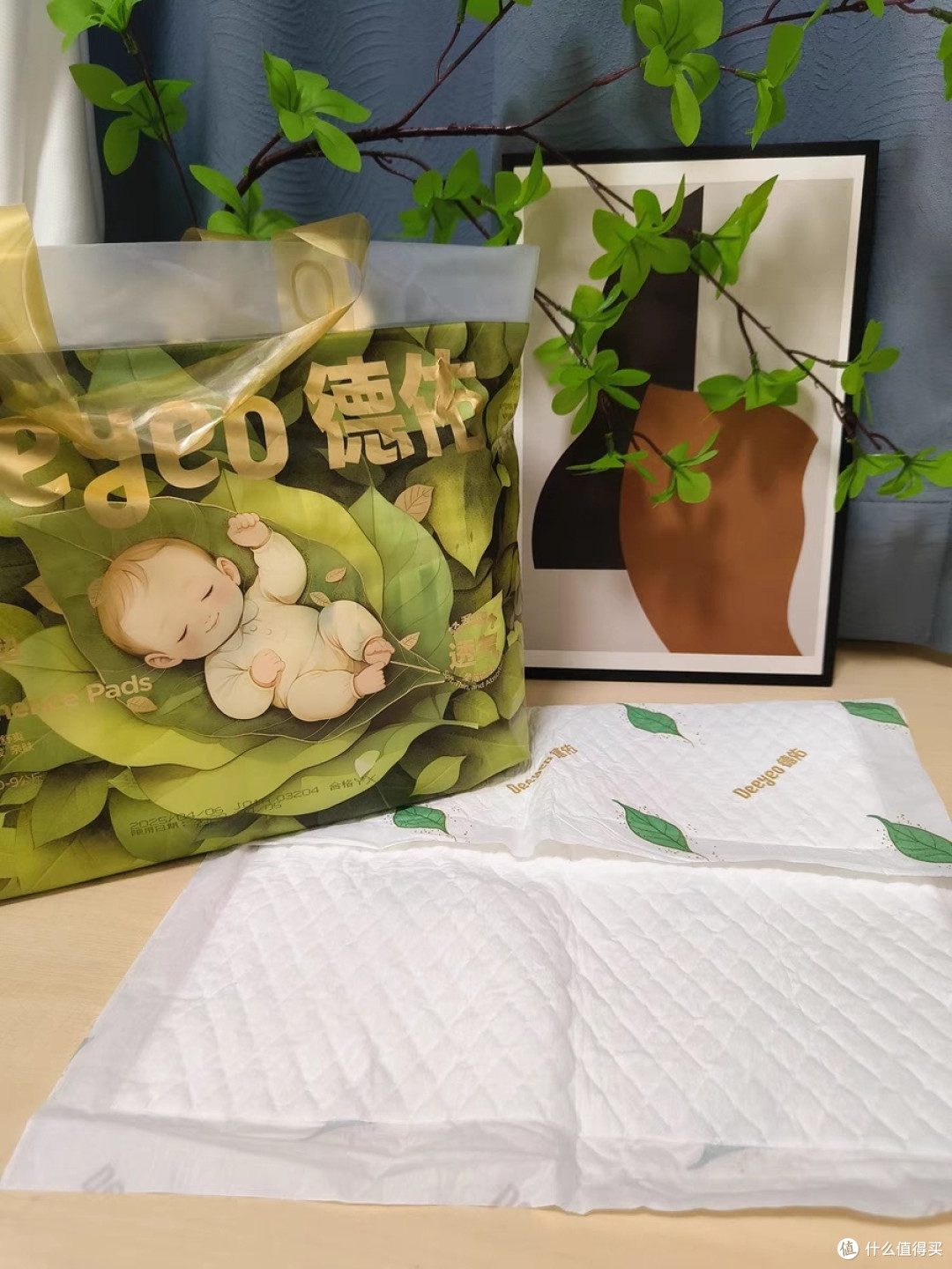 挖到宝了!德佑沁氧隔尿垫,新手爸妈必看!