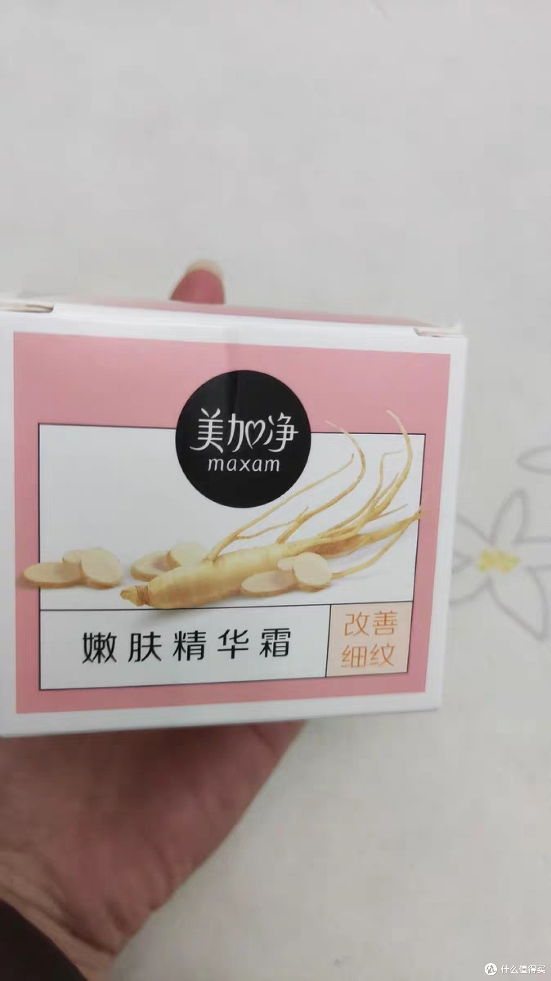 被美加净人参霜圈粉了!全天水润,嫩到想一直摸脸