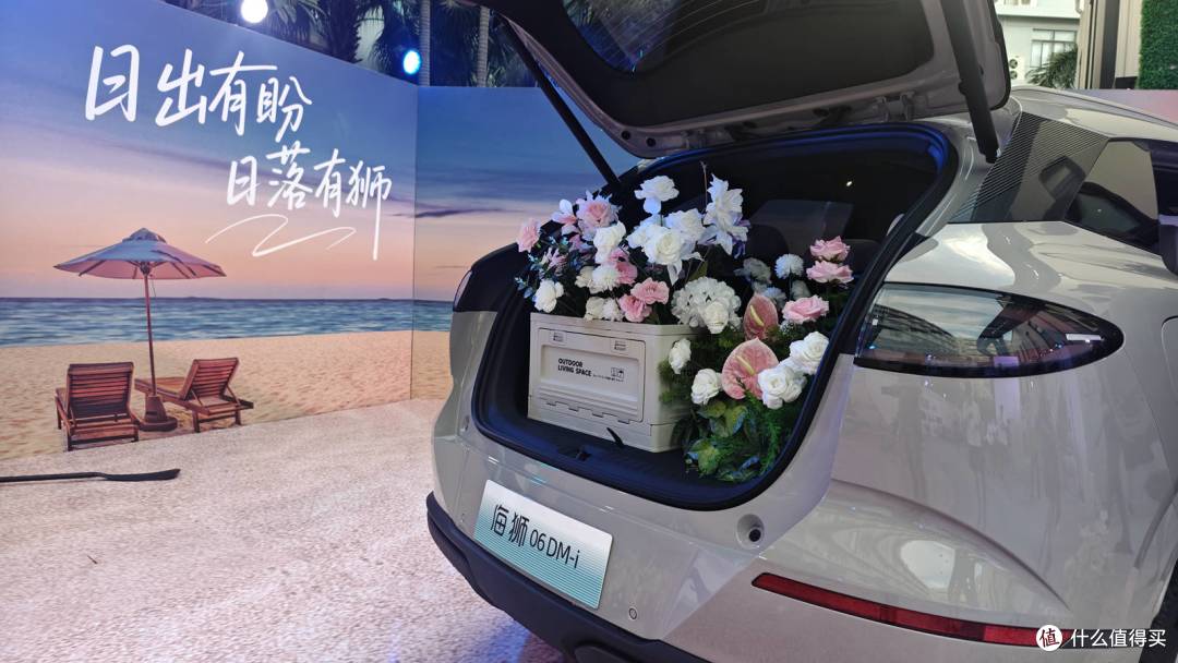 见证比亚迪“高能超享SUV”海狮06双狮上市，超燃现场来袭！