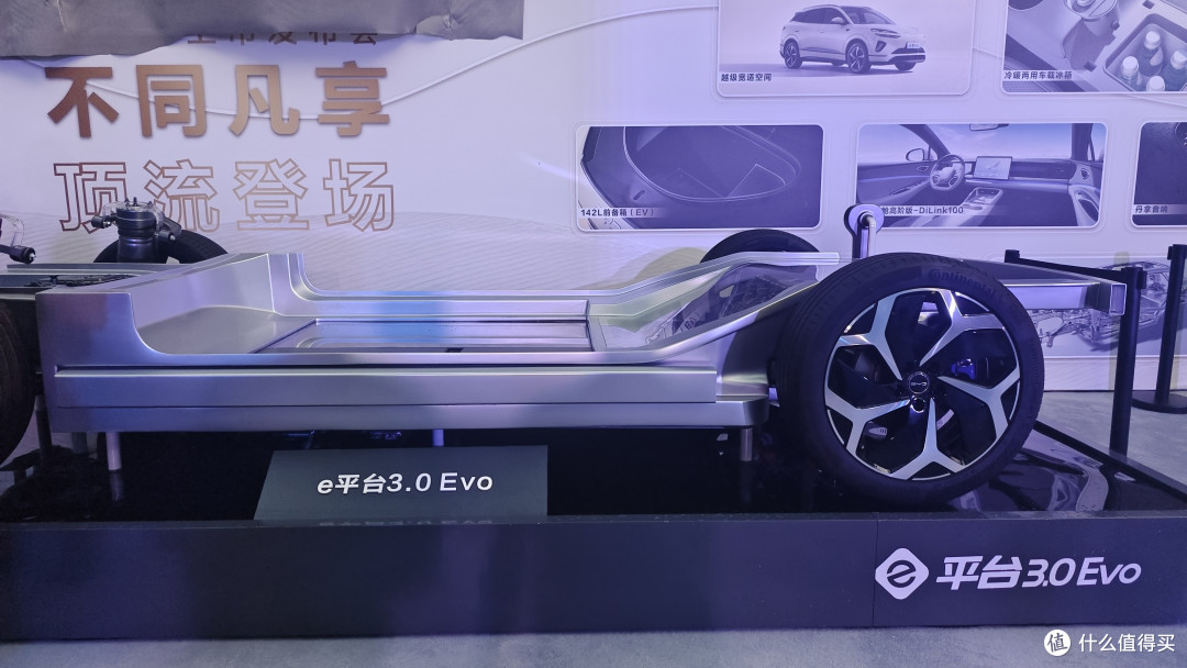 见证比亚迪“高能超享SUV”海狮06双狮上市，超燃现场来袭！
