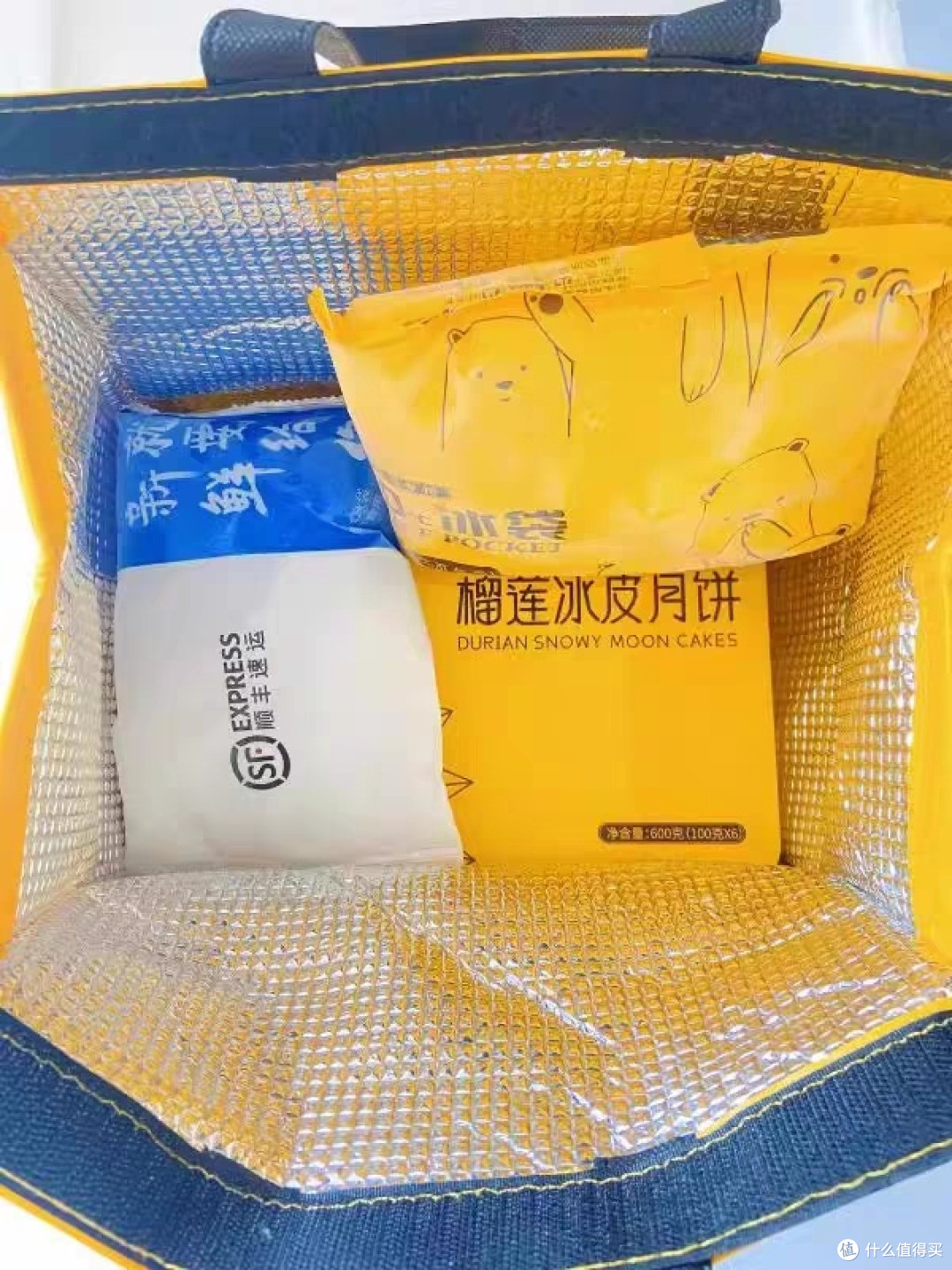 苏式与广式月饼制作方法