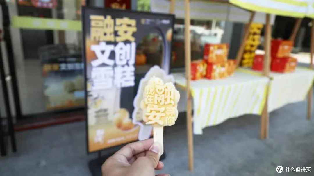 聪明吃雪糕指南:夏天这样搭配,解馋不发胖!