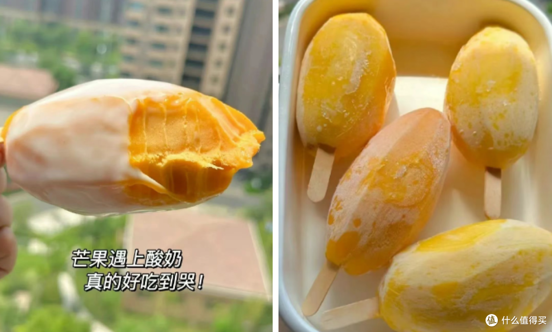聪明吃雪糕指南:夏天这样搭配,解馋不发胖!