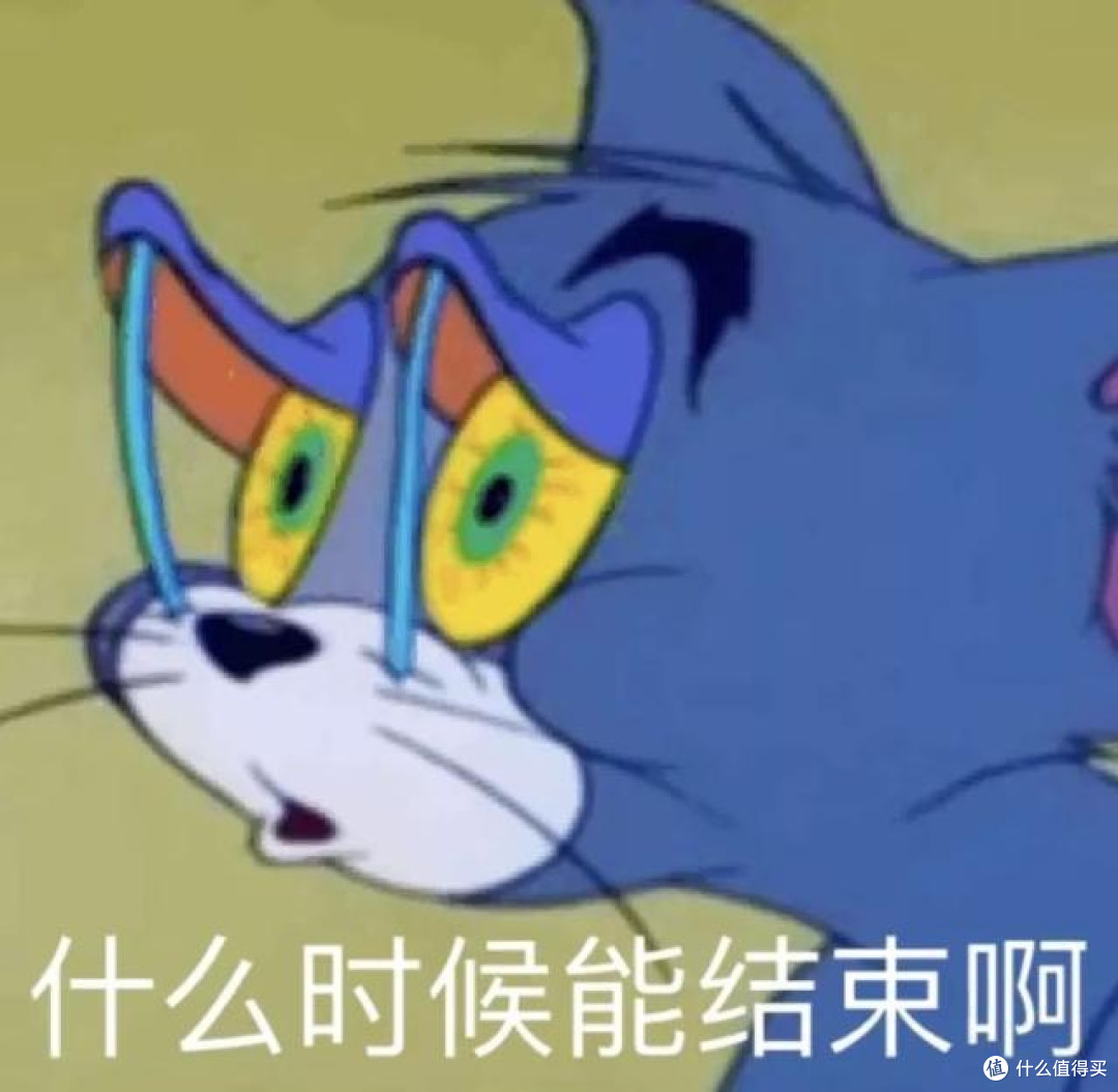什么眼霜去皱效果好？十大平价去黑眼圈产品在线测评，夏日必备