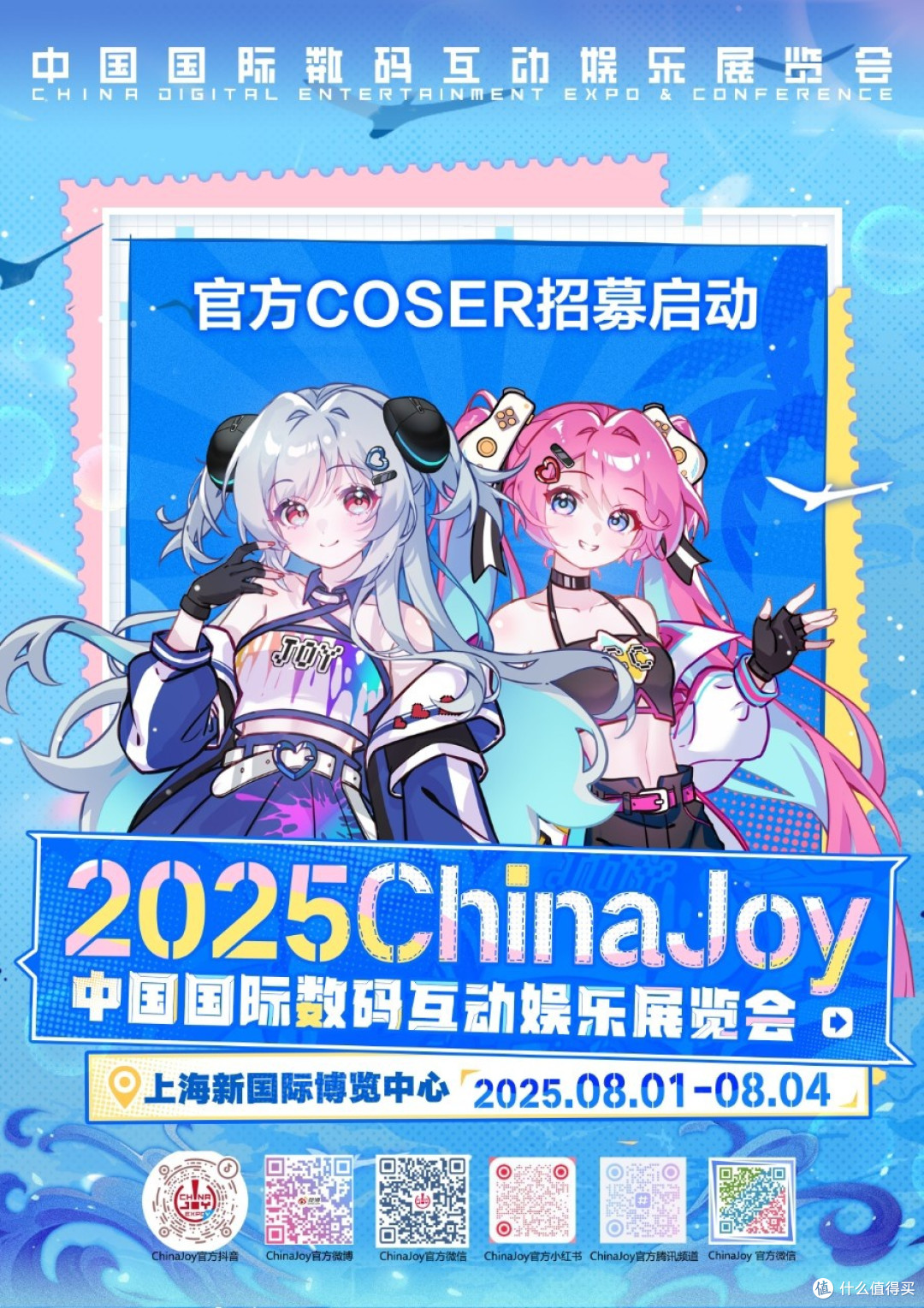 CJ新游体验:影之刃零,武侠动作新惊喜