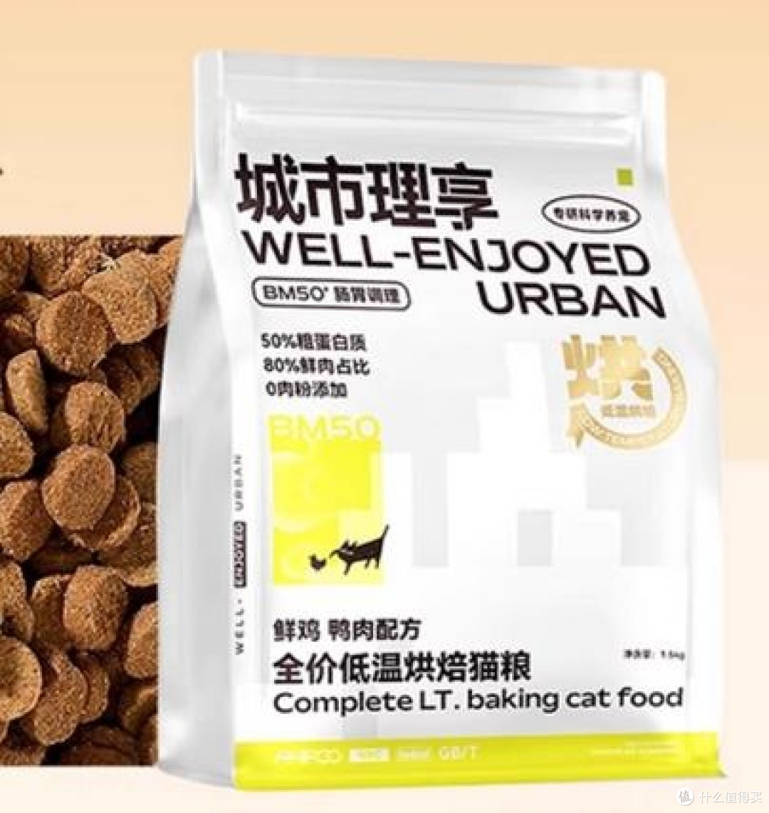 万物一口猫粮好不好？多方面实测分析，避坑指南助你挑好款