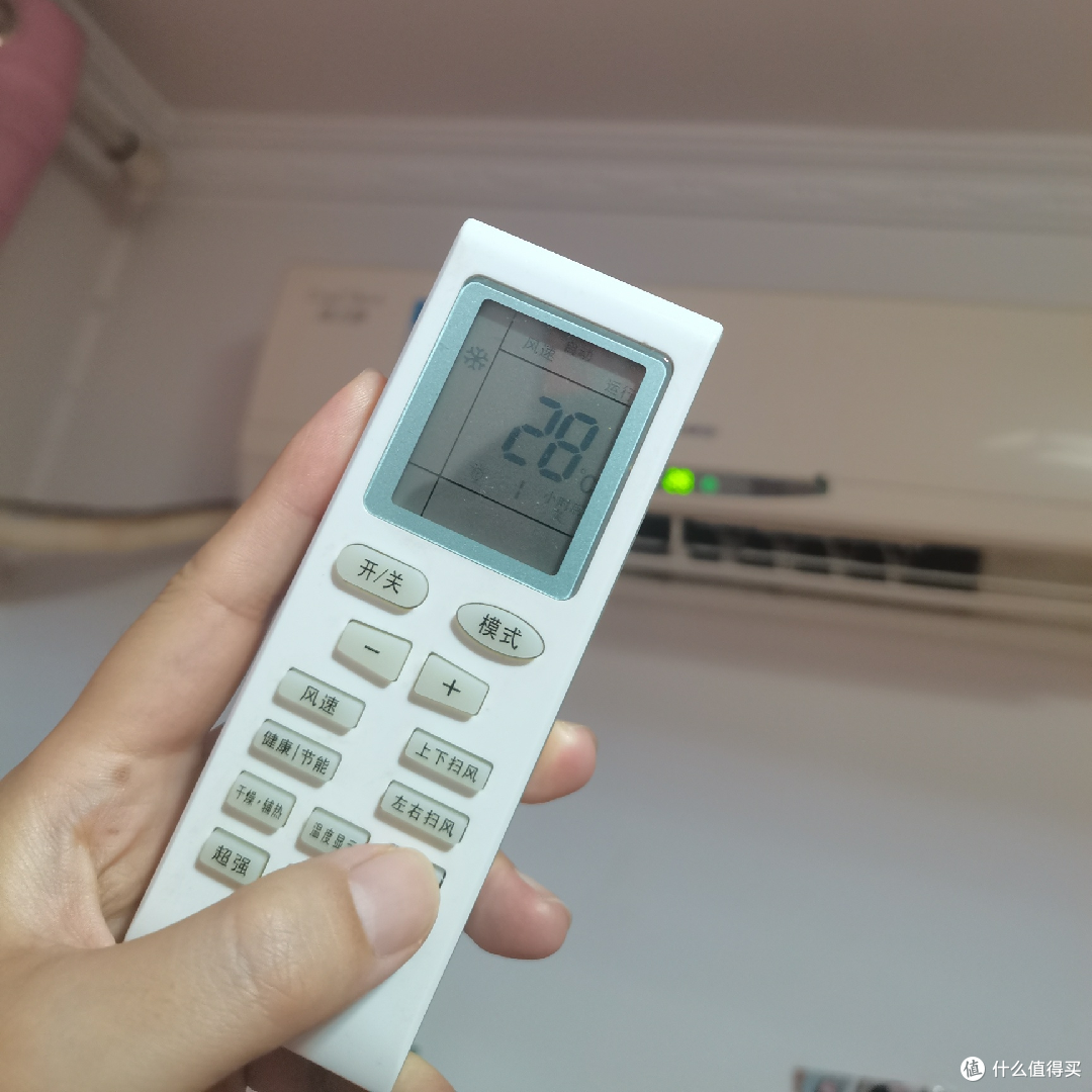 夏季空调省电指南：科学使用告别能耗焦虑！