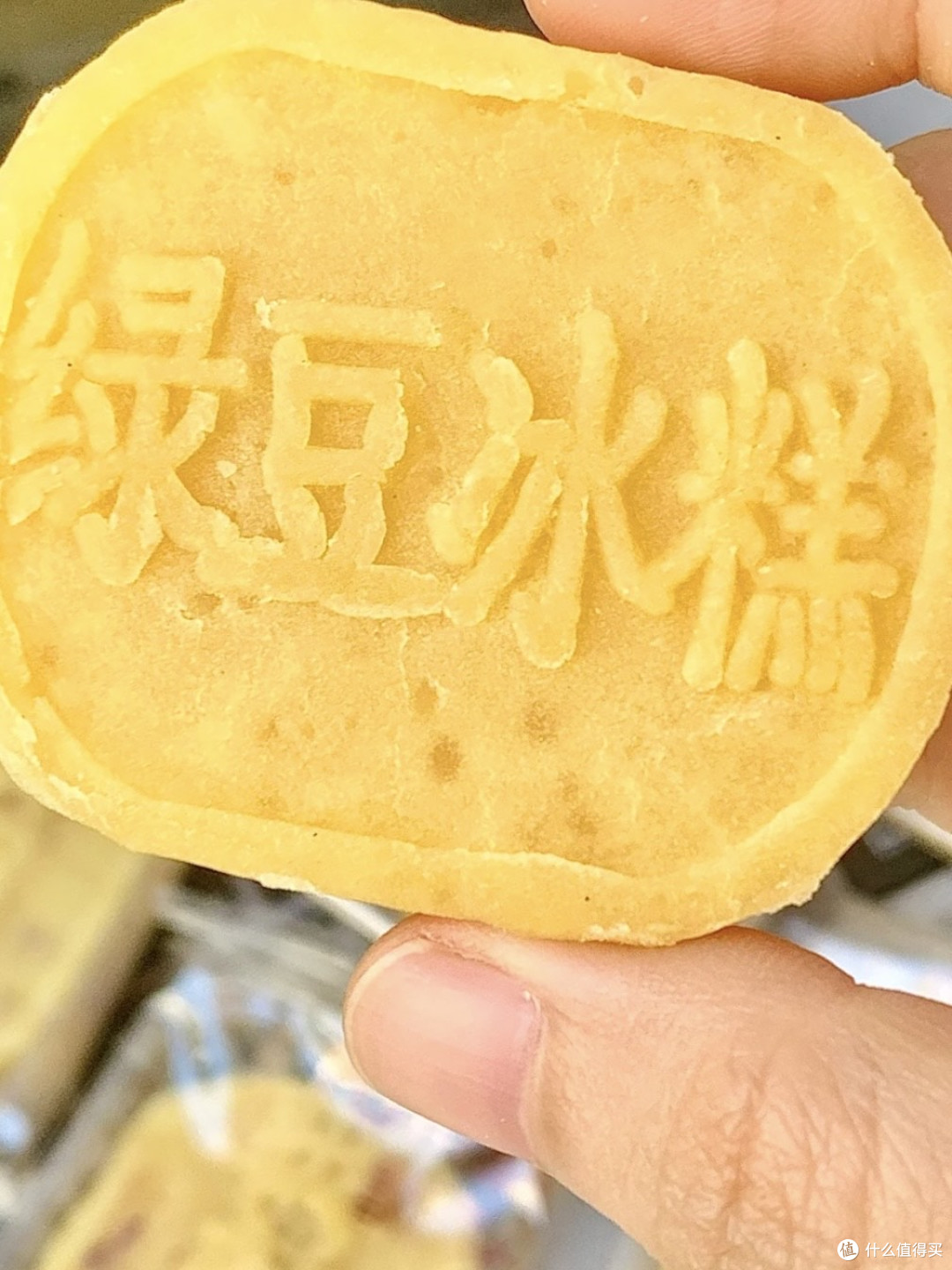 绿豆糕:千年传承的美味
