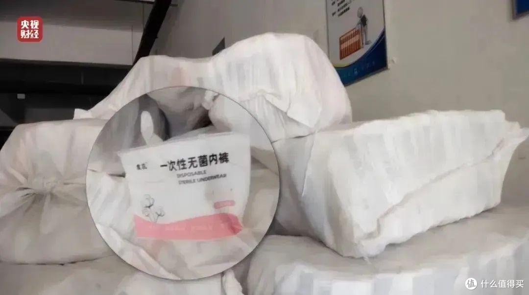 央视315晚会曝光品牌名单来了,网友:“每一个坑都踩过”,扎心