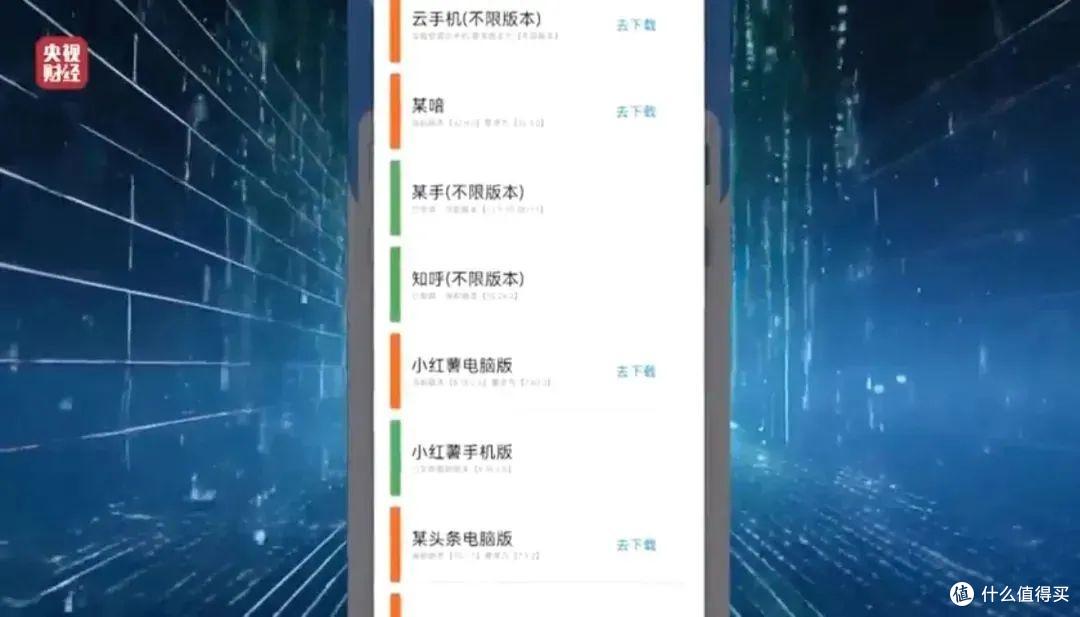 央视315晚会曝光品牌名单来了,网友:“每一个坑都踩过”,扎心