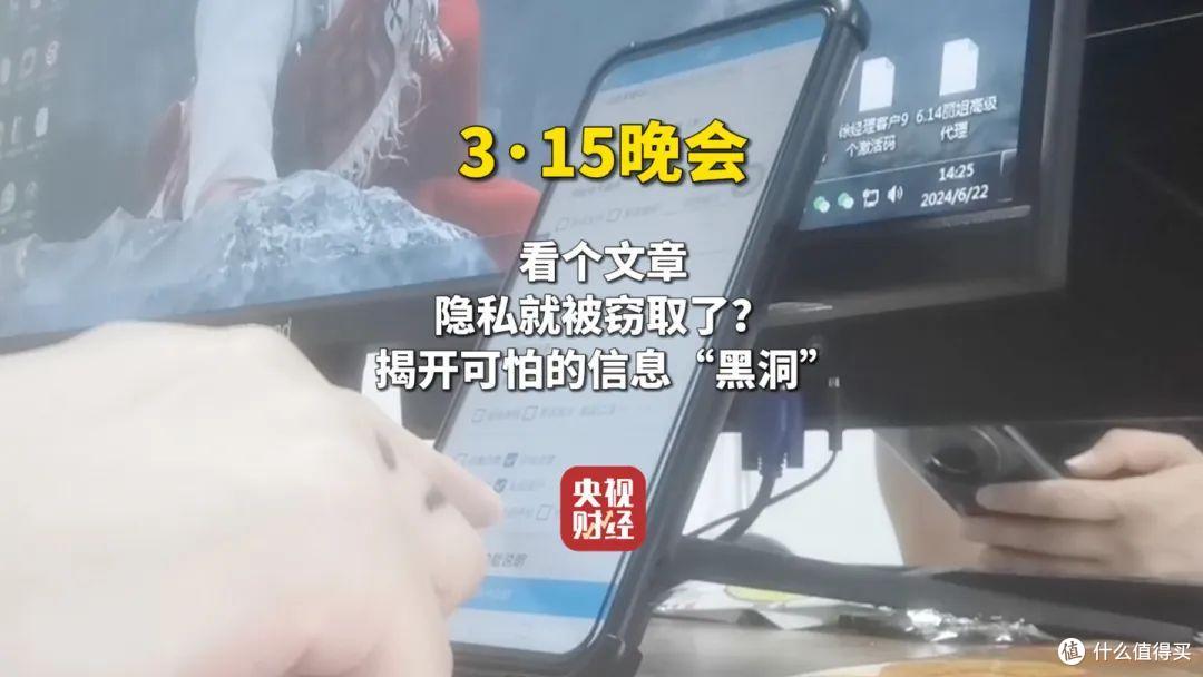 央视315晚会曝光品牌名单来了,网友:“每一个坑都踩过”,扎心