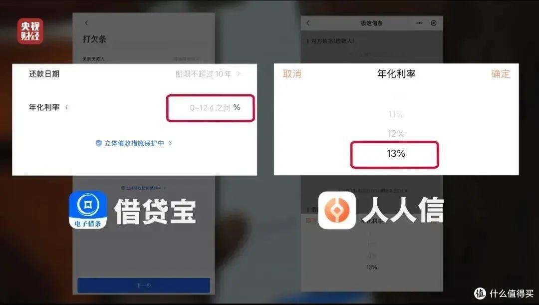 央视315晚会曝光品牌名单来了,网友:“每一个坑都踩过”,扎心