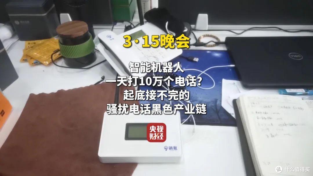 央视315晚会曝光品牌名单来了,网友:“每一个坑都踩过”,扎心