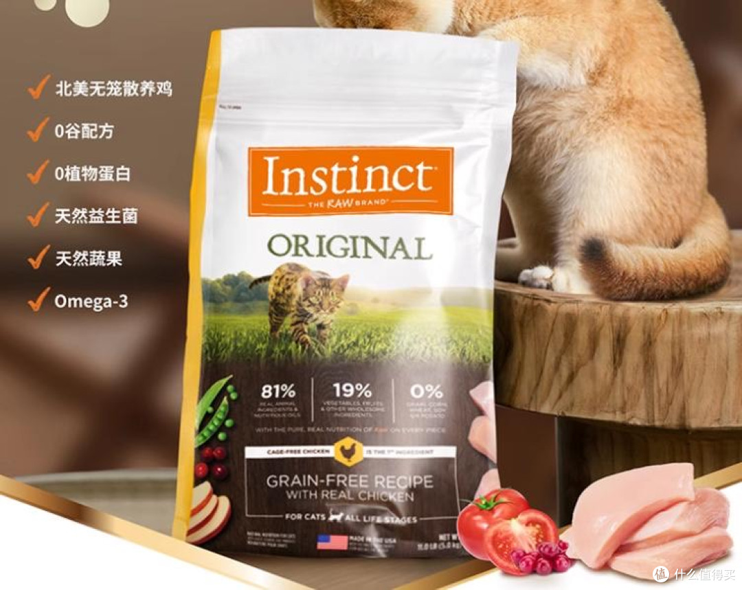 百利猫粮怎么样?资深铲屎官反馈口碑最好的4款解析