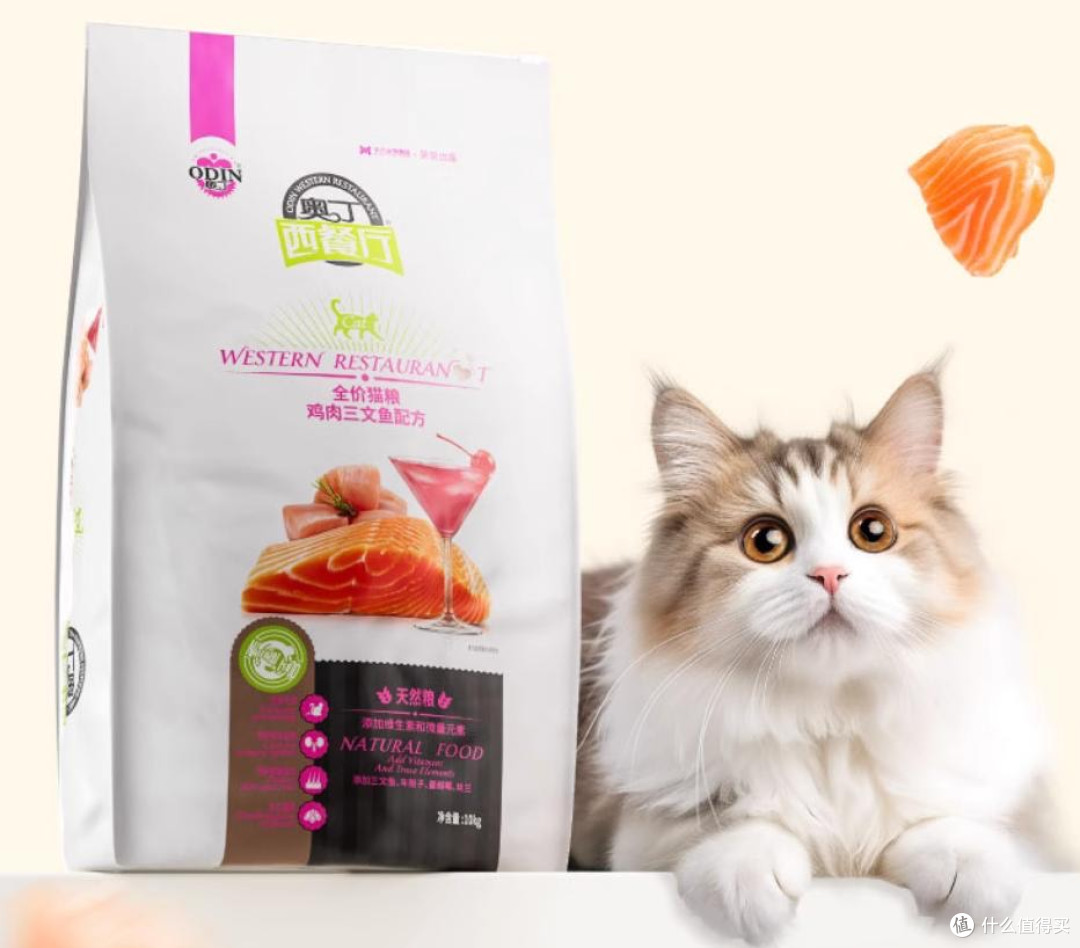 百利猫粮怎么样?资深铲屎官反馈口碑最好的4款解析