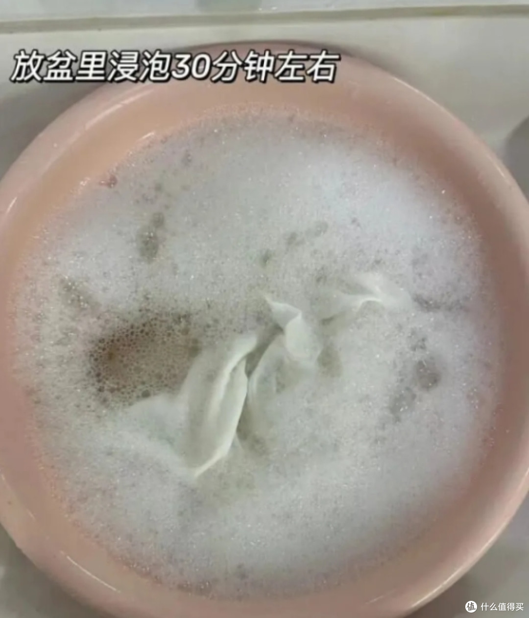 头一回感受到爆炸盐的“威力”,巧妙利用,轻松搞定全屋的家务!