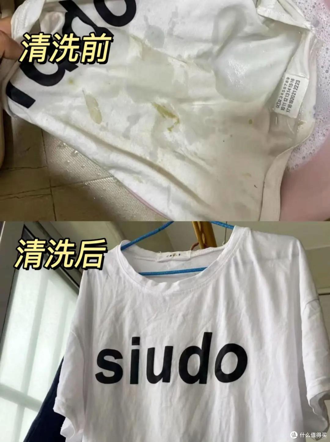 头一回感受到爆炸盐的“威力”,巧妙利用,轻松搞定全屋的家务!