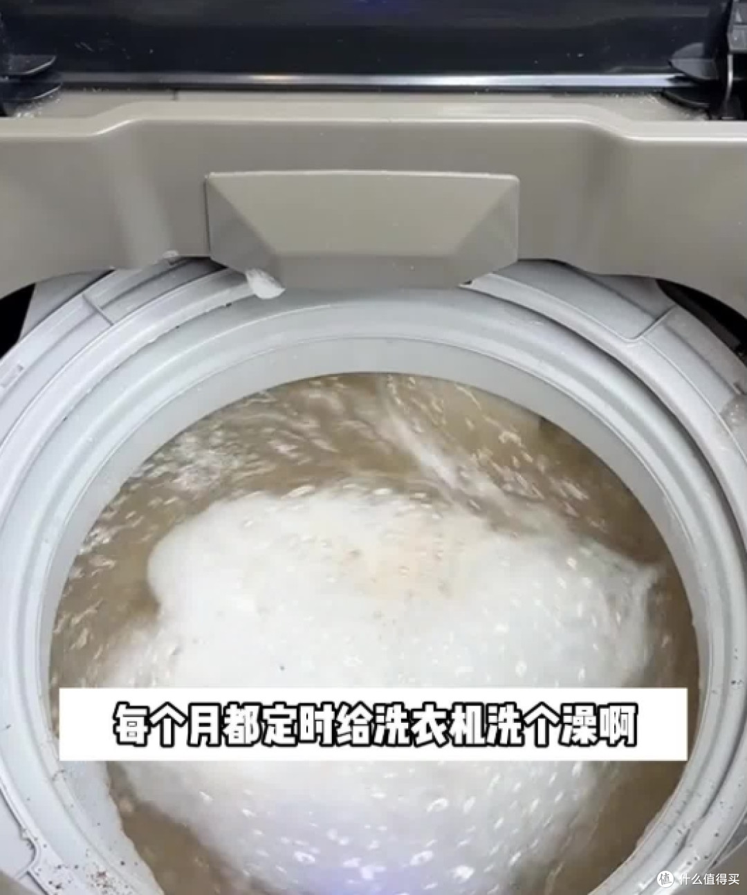 头一回感受到爆炸盐的“威力”,巧妙利用,轻松搞定全屋的家务!