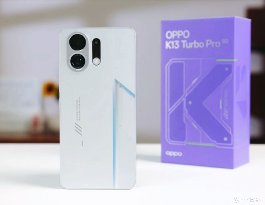 果然猛!OPPO K13 Turbo Pro竟以千元价,挑战旗舰性能?