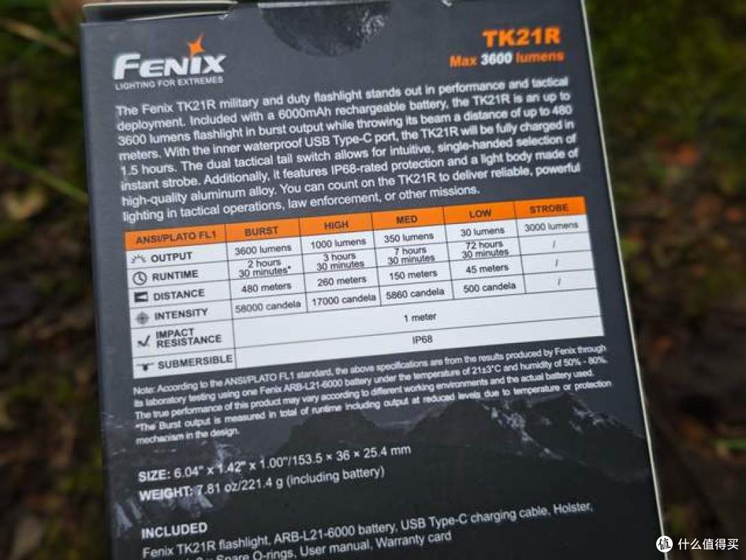 点亮黑夜的全能之光:Fenix TK21R强光手电