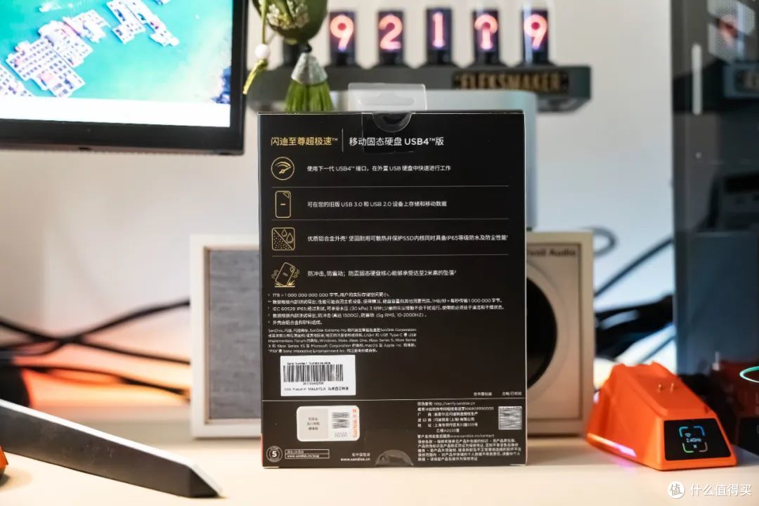 高速耐用便携!闪迪至尊超极速™ 移动固态硬盘 USB4 版实测