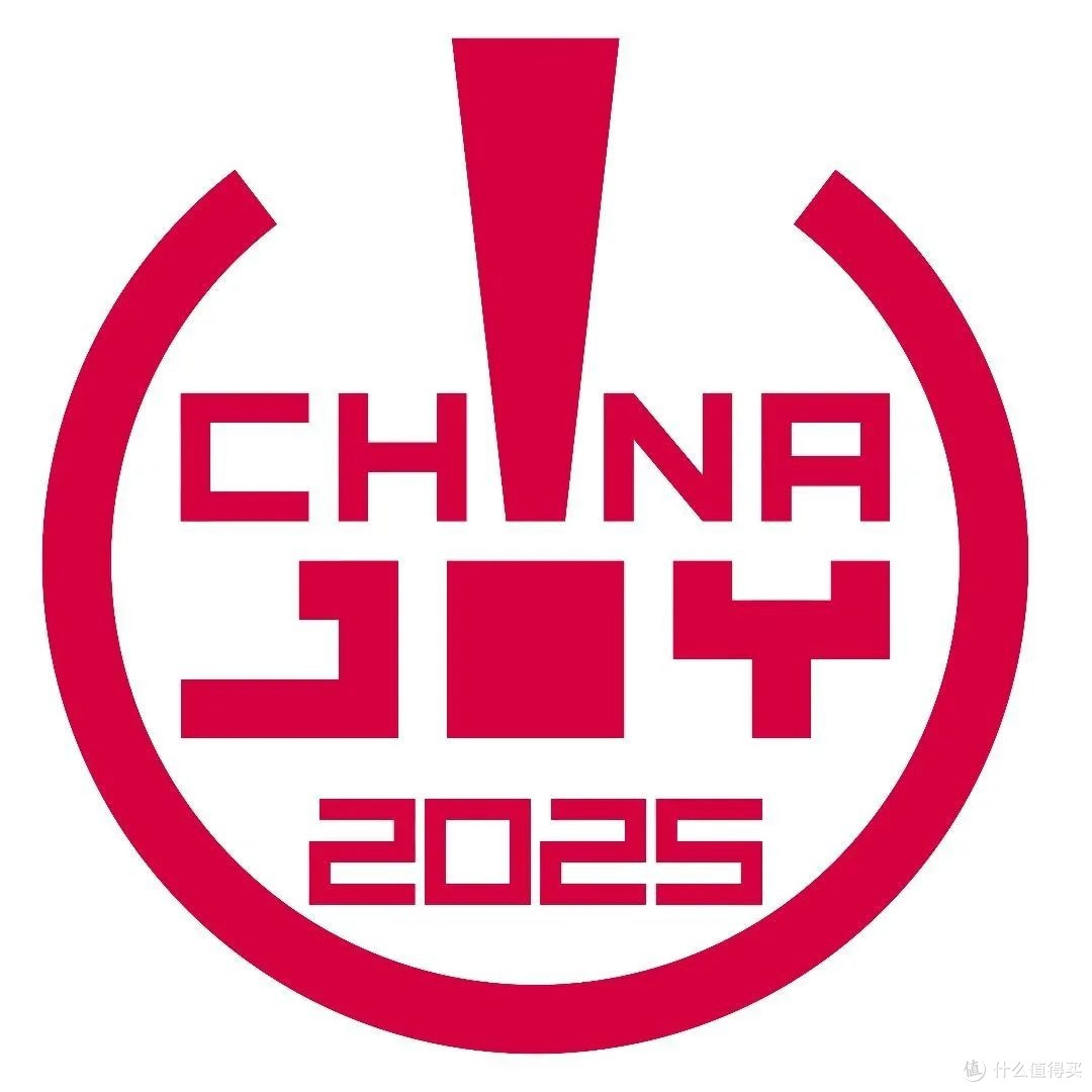 ChinaJoy 2025:数字娱乐盛会开启