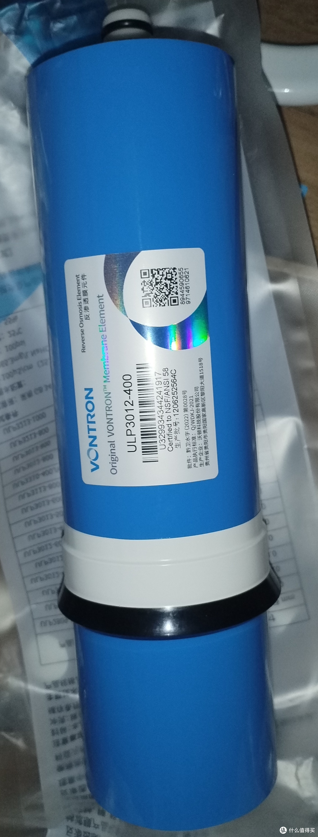 零基础通用滤芯400G净水器DIY