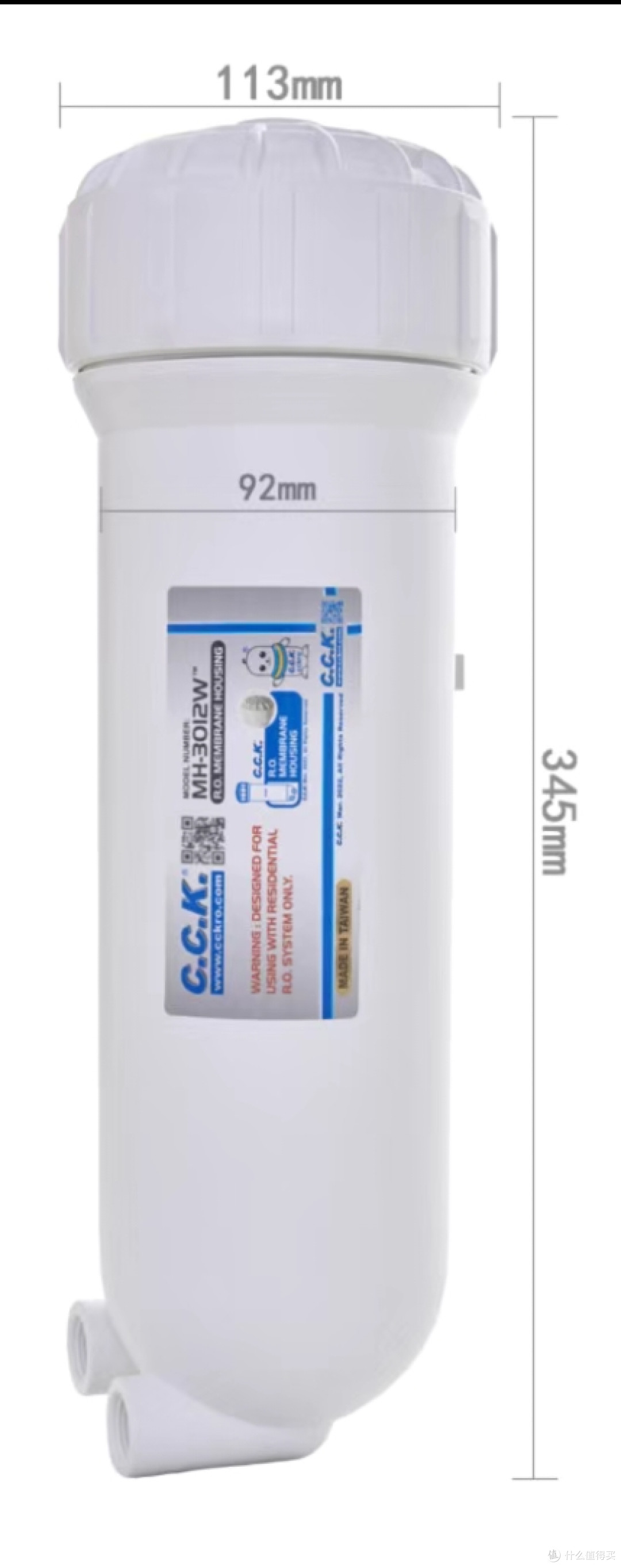 零基础通用滤芯400G净水器DIY
