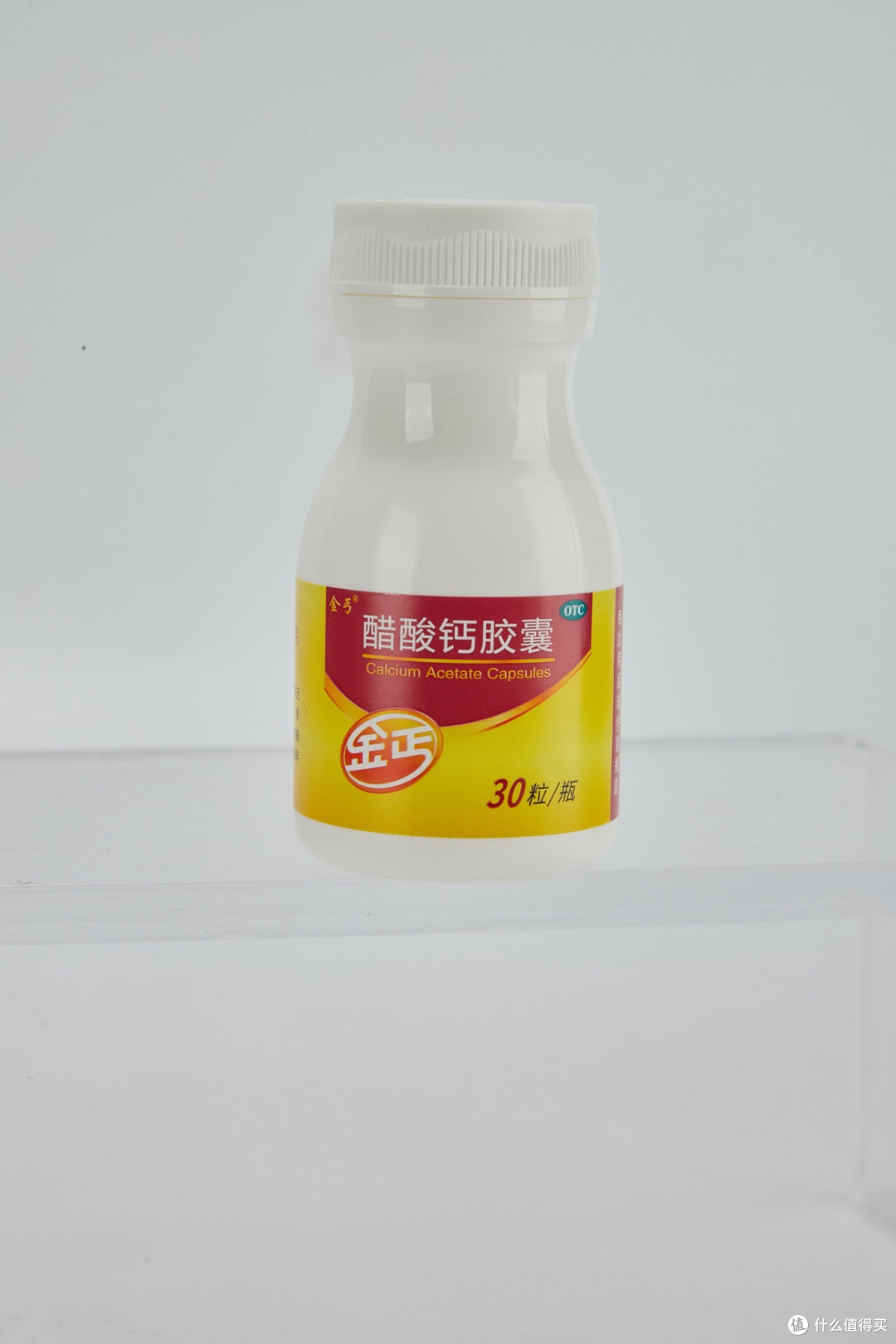 金丐醋酸钙胶囊温和好吸收,实现高效补钙