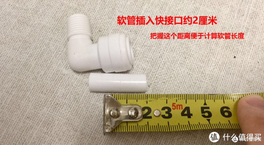 零基础通用滤芯400G净水器DIY