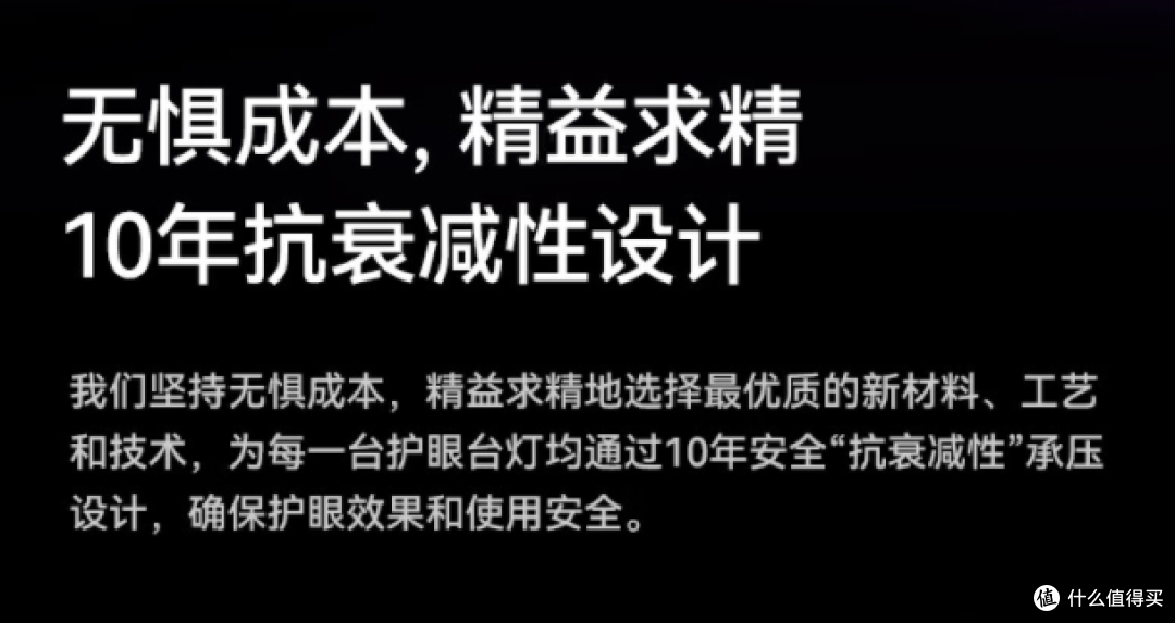 2025大路灯选购指南：好在哪，应该如何选？书客、海尔等实测分享