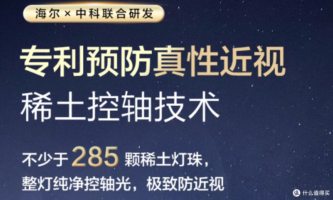 2025大路灯选购指南：好在哪，应该如何选？书客、海尔等实测分享