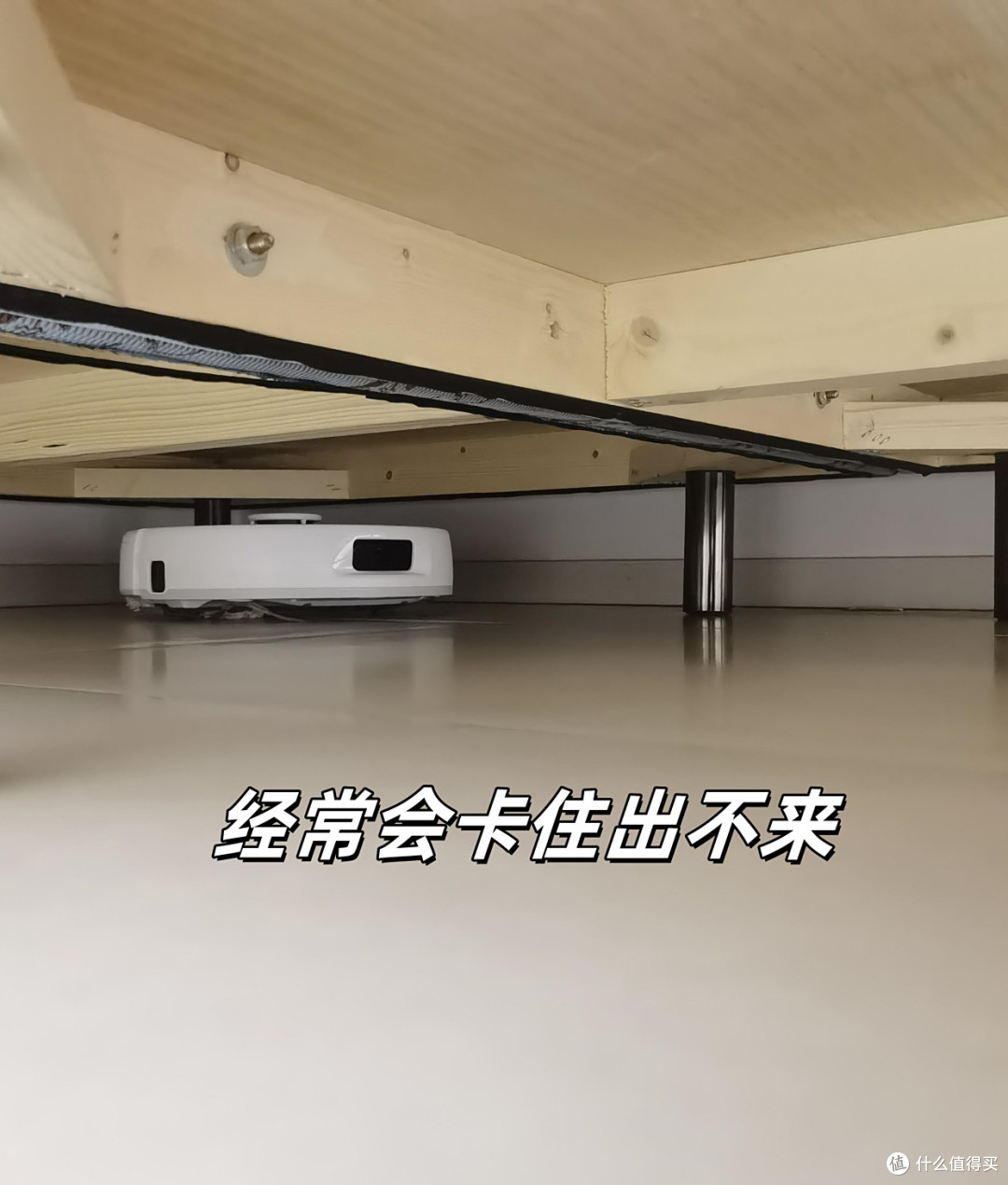 扫地机器人“卖不动”了?用了两年,我换回拖把,有些话不吐不快