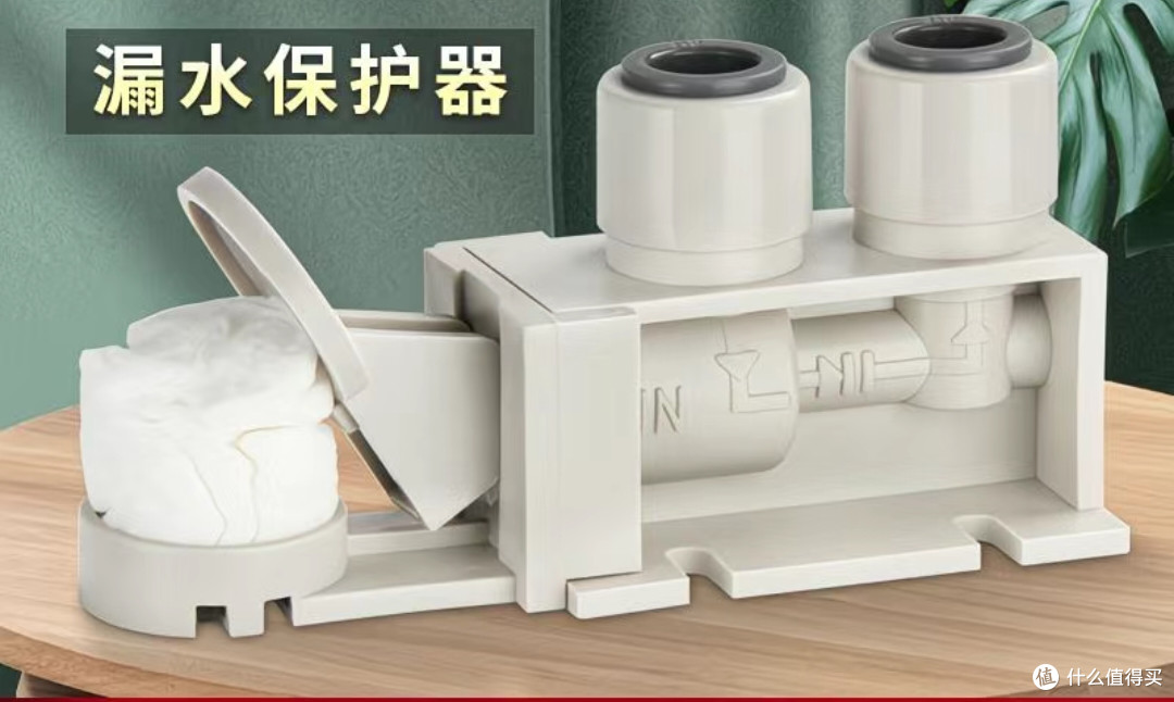 零基础通用滤芯400G净水器DIY