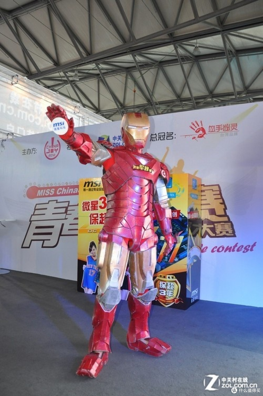 ChinaJoy:见证国产游戏崛起