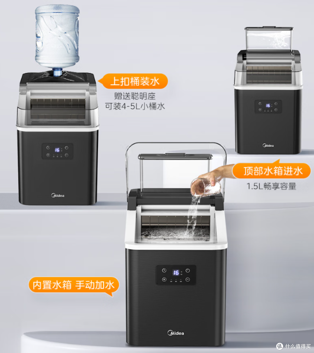 绵绵夏日消暑新招,比冰箱更快,专业制冰机推荐