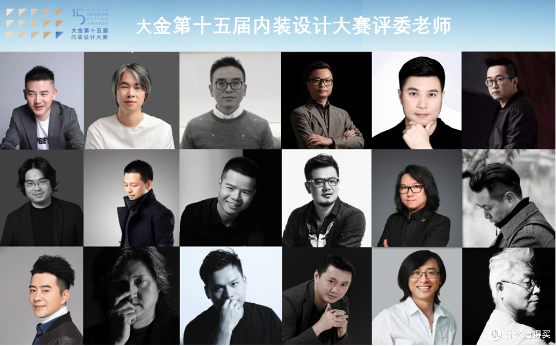 携手设计师,大金中央空气系统如何赋能理想居家空间