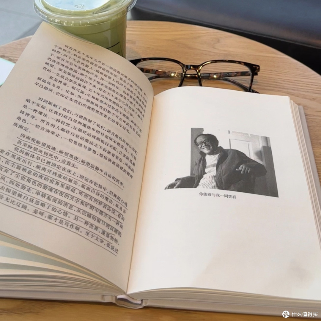 《我与地坛》:在废墟与落日之间,重新学会站立