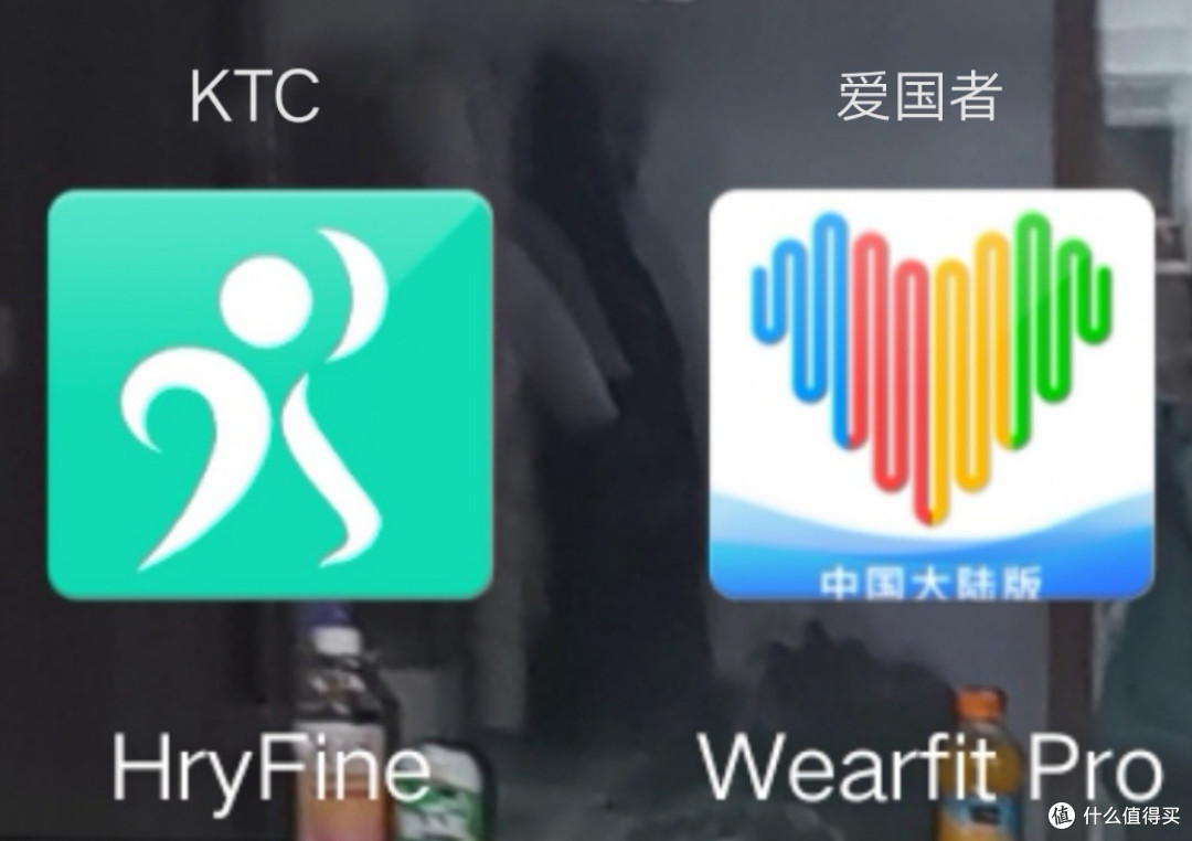 两款低端智能手表对比——爱国者G20、华强北KTC66