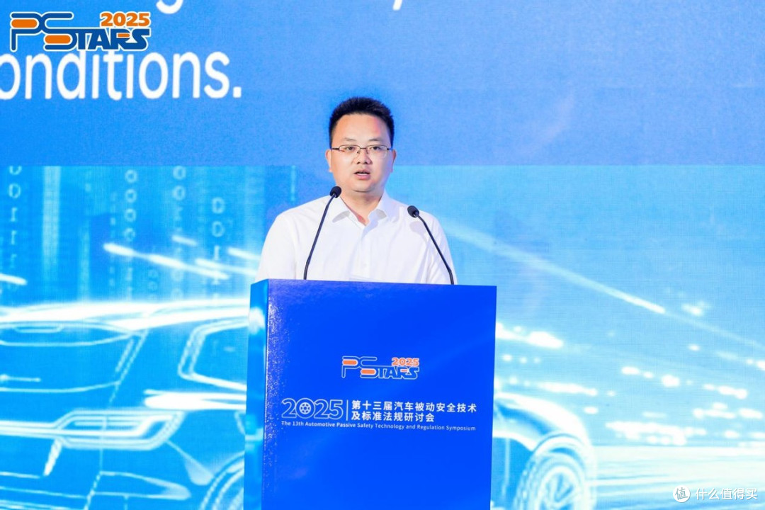 智行守护,共筑新标:理想汽车引领未来汽车安全新范式