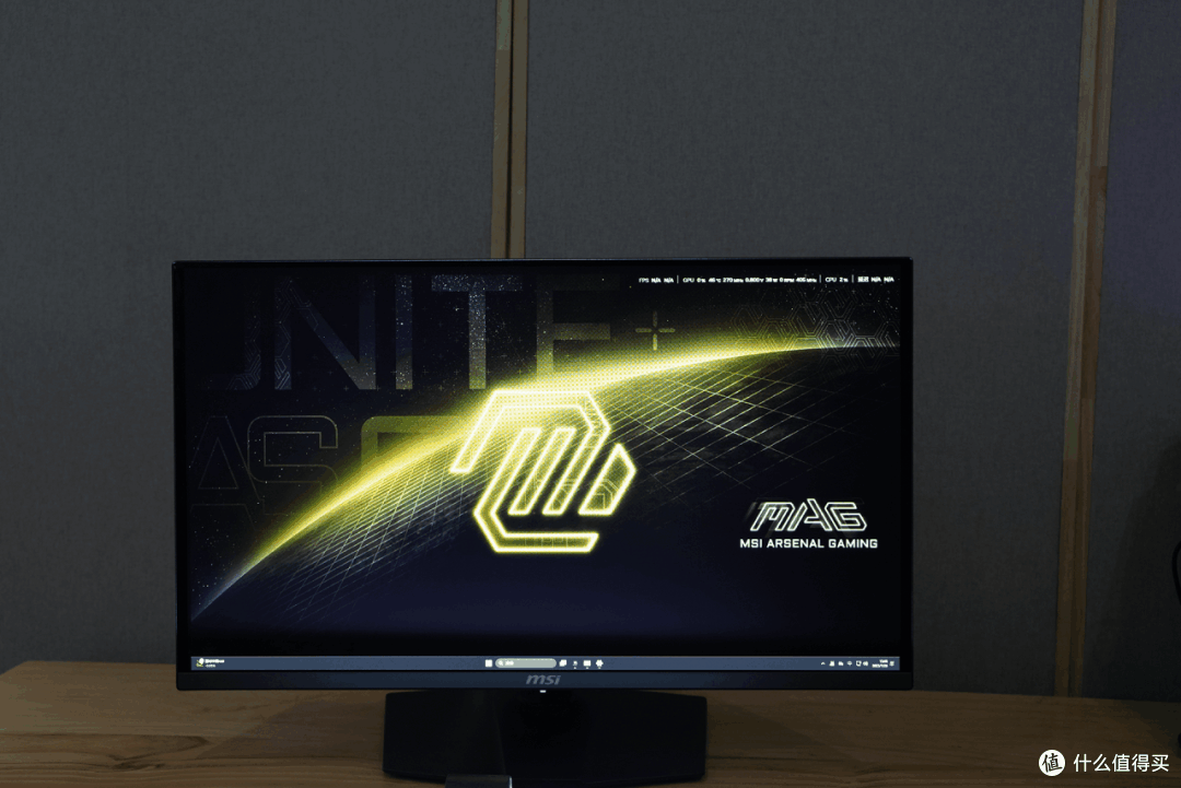 500Hz电竞新标杆,微星MAG 272QP QD-OLED X50开启视觉新时代