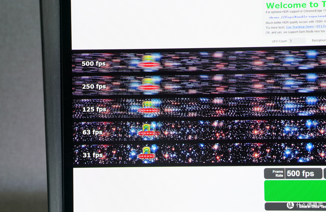 500Hz电竞新标杆,微星MAG 272QP QD-OLED X50开启视觉新时代