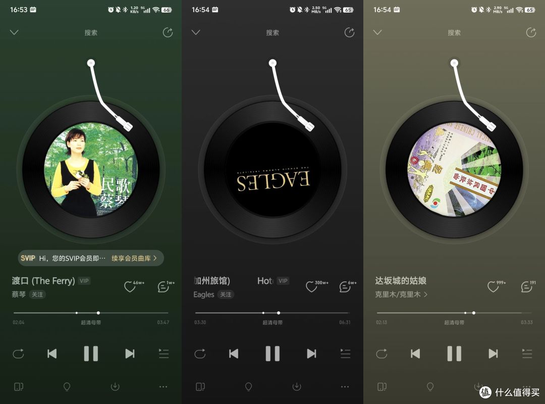 5.8g轻量+高音质!南卡OE Nova测评:这才是开放式耳机该有的样子