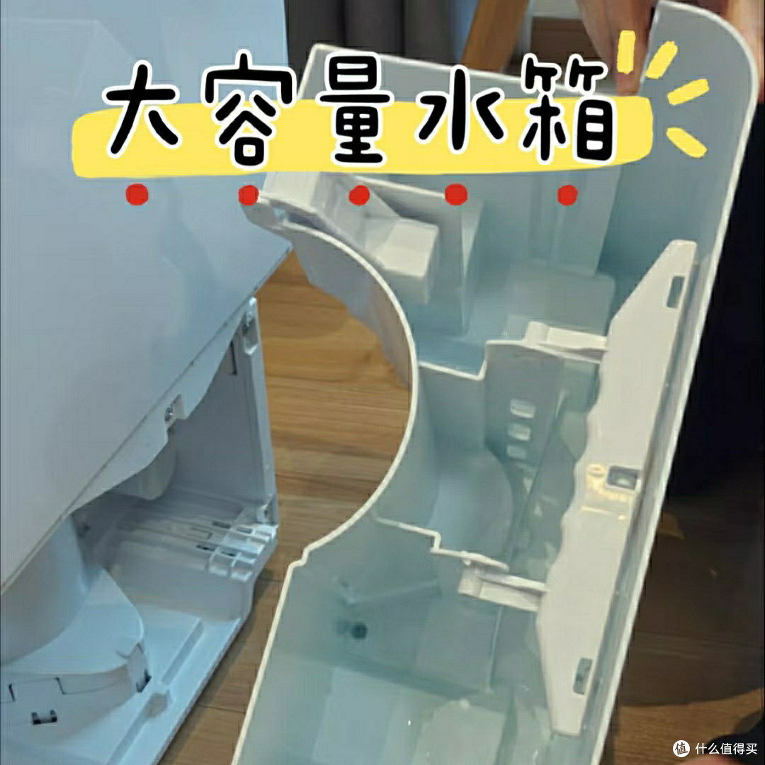 真香！回南天除湿机用过就不想换！