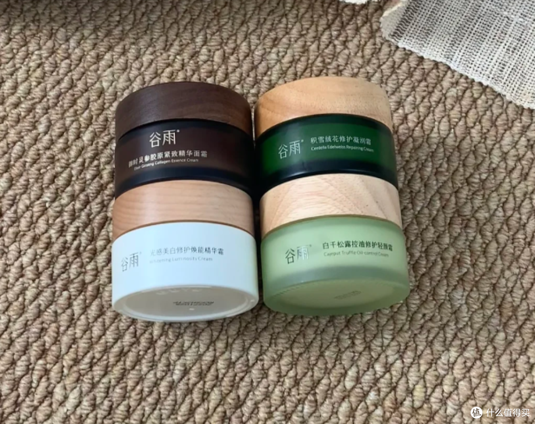 送姐妹闺蜜抗皱面霜哪款好?高性价抗皱产品专业测评,纯分享