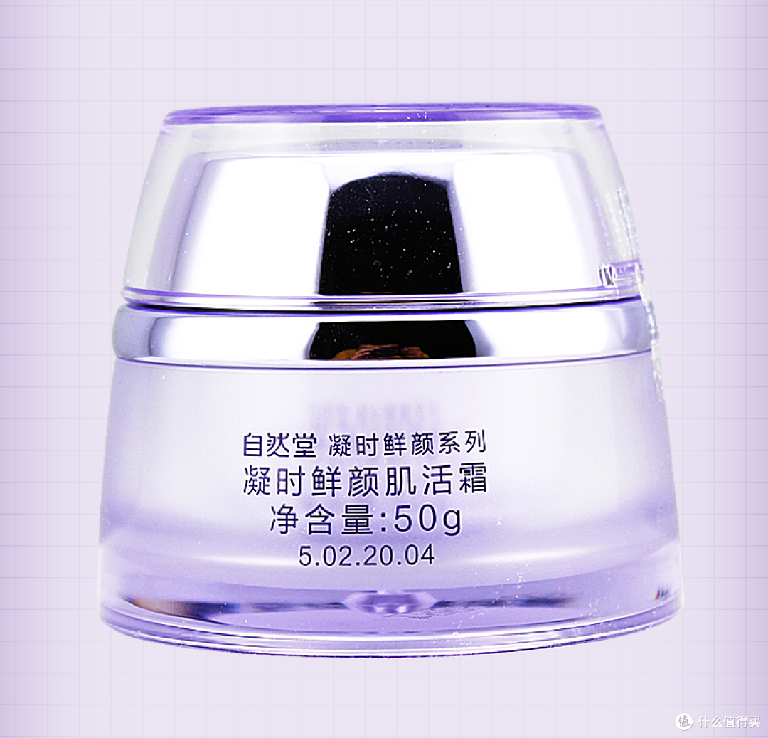 送姐妹闺蜜抗皱面霜哪款好?高性价抗皱产品专业测评,纯分享