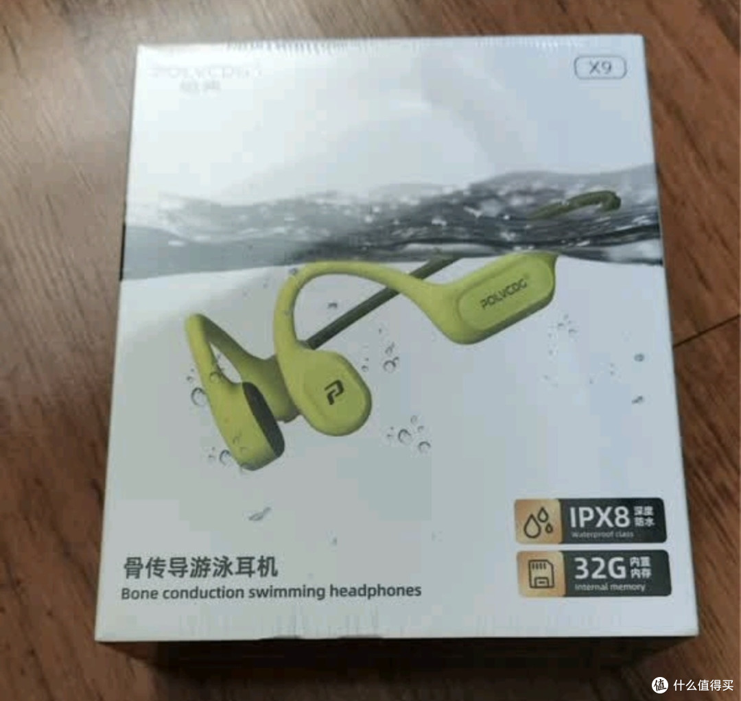 时尚耳机大选,看看铂典、OKSJ这两款怎么样