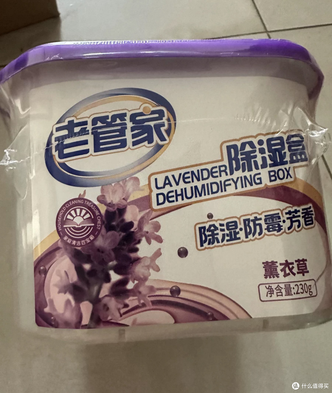 雨季救星!老管家薰衣草除湿盒,告别潮湿烦恼